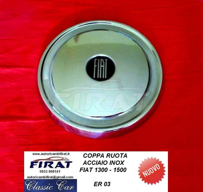 COPPA RUOTA FIAT 1300 - 1500